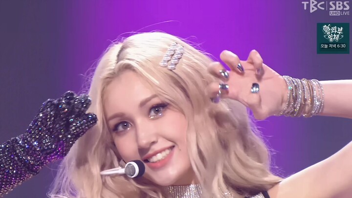 【4K LIVE】Somi – DUMB DUMB (210822 SBS UHD Inkigayo)