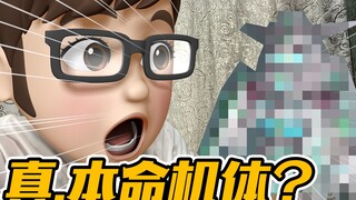 【评头论足】我的本命机体居然是这货？万代 子鼠高达 潮玩模型
