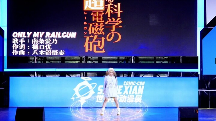 Do people at cosplay conventions still know this song now? [A Certain Scientific Railgun] OP – Only 