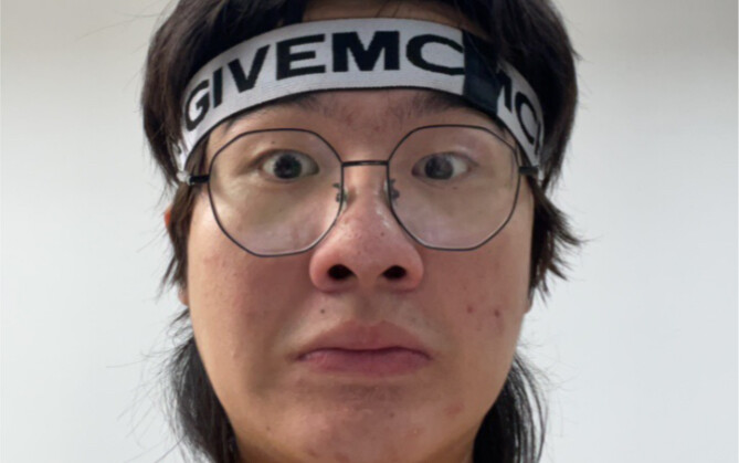 我是个畜生