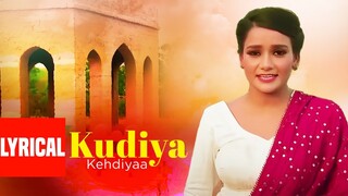 Kudiya Kehdiyaa (Full Lyrical Song) Navneet Mann |The Boss | Bunty Bains | New Punjabi Songs 2020