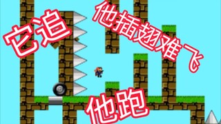 愿天堂没有追逐战！