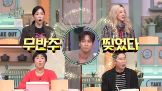 Amazing Saturday Episode 282