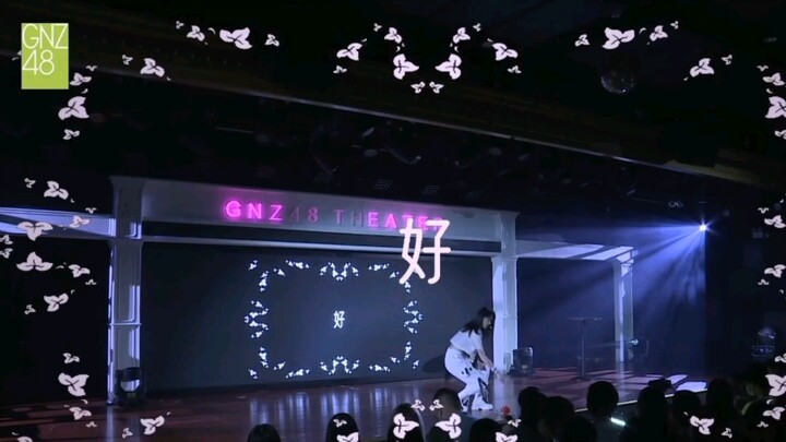 Wenqi's Garden Dance (What are you two shy about❓) The backstage call was interrupted by Ke Ma singi