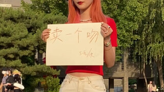 Selling a kiss! CAFA Graduation Season Flea Market