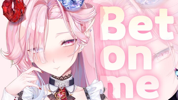 【New V】The X-devil big sister who will make you fall in love in 13 seconds❥ bet on me