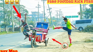 เตะบอลปลอม เล่นตลก !! อัพเดท Viral Football Kick แกล้งทำเป็นสาธารณะในปี 2022 !! การ์ตูนแอลทีวี