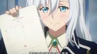 当妹子拿着婚书来找你时......