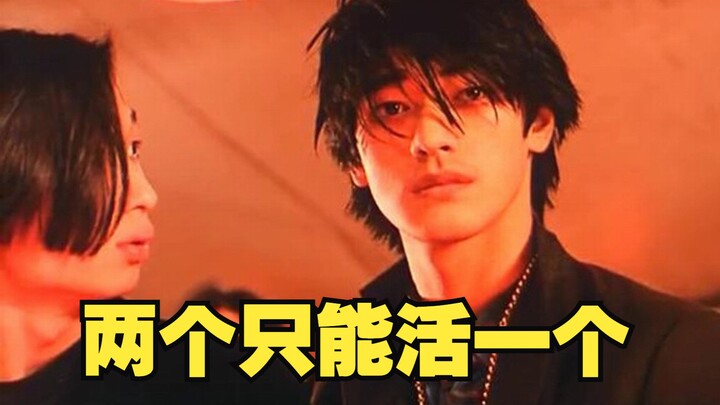 Man Keeps Losing at Mahjong, Ends Up Becoming a Hitman to Pay Off Debts — “Only One Can Survive”