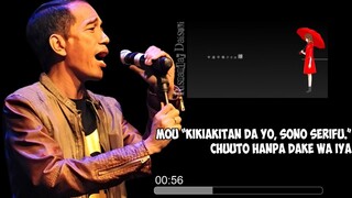 Kawaki wo Ameku (Domestic na Kanojo) - Ai Cover Jokowi