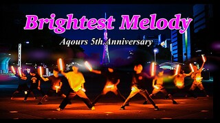 『Aqours 5th Anniversary』Brightest Melody 「ヲタ芸」