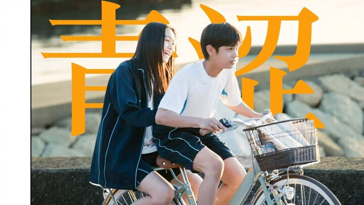 Live-action Japanese drama adaptation is here!!! The lead actor from “Monster,” Kurokawa Sōya, in a 