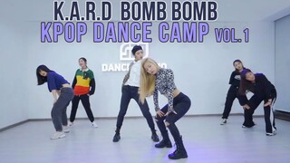 【520舞室】KARD-BombBomb三节课出一支舞是什么感受