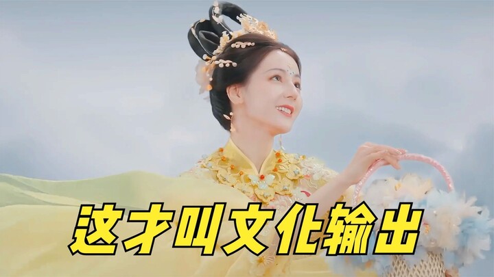 Stasiun TV Henan benar-benar hebat! Pada malam perayaan Festival Pertengahan Musim Gugur, penampilan