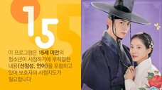 The First Night With The Duke Episode 7 sub Indonesia