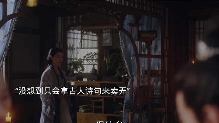 أخيرًا ظهر مسلسل يهزم فيه جوهرة أصلية البطلة العابرة للزمن! تُرَبِّي بطلة العمل، الخادمة المتنفِّذة 