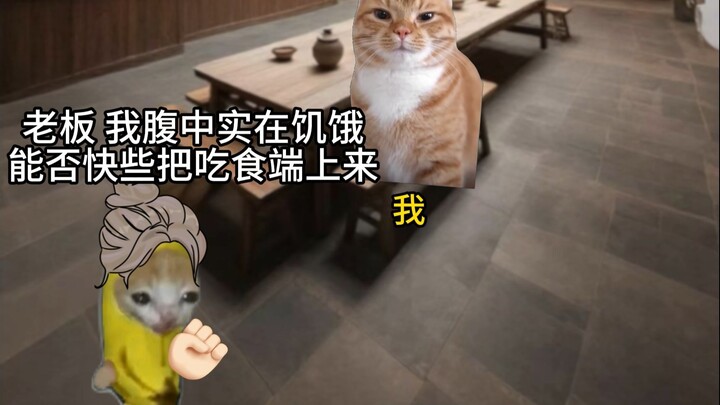 อาหารเดลิเวอรีของฉันคร่ำหวอดทั้งอดีตและปัจจุบัน ขายดีเป็นเทน้ำเทท่า 1-7