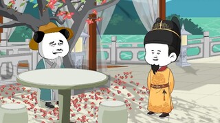 เอาชนะศัตรู