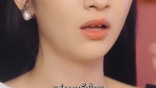 เกมส์รักสลับหัวใจ