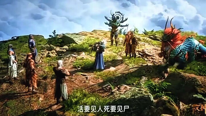 Preview Talles Of Herding Gods Eps 84