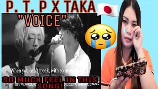 P.T.P×Taka from ONE OK ROCK「Voice」和訳・歌詞つき [REACTION VIDEO]