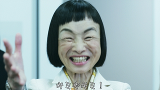 广告我只看日本的