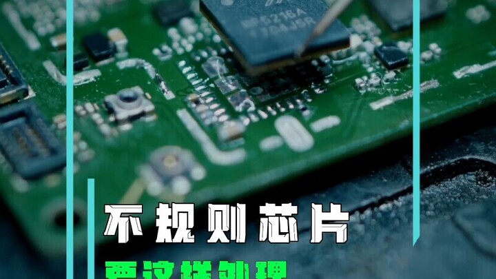 Disassembling and Reassembling Irregular Chips