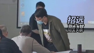毕业答辩现场，最后变成导师舌战群儒