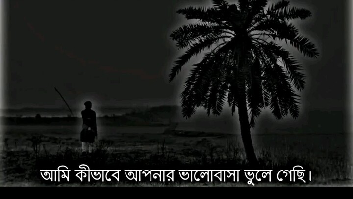 Muslim ummah