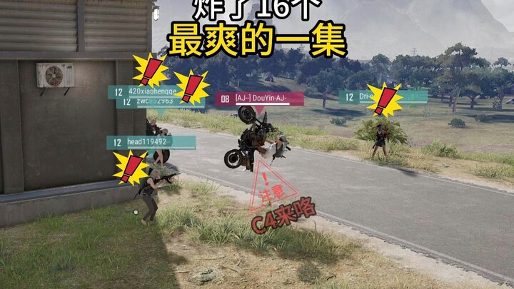 الحلقة الأكثر إثارة وانفجارًا!