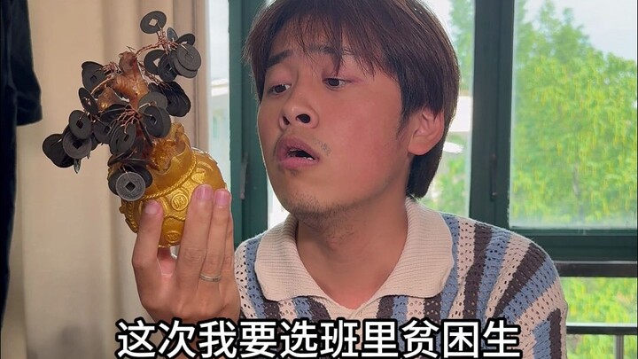 The Battle Over Poverty Relief Subsidies