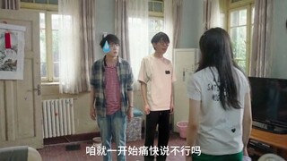 问：一共出现了多少个意思