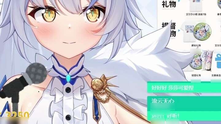 【Elsa】My first impression of Xiao Si and what I want to say