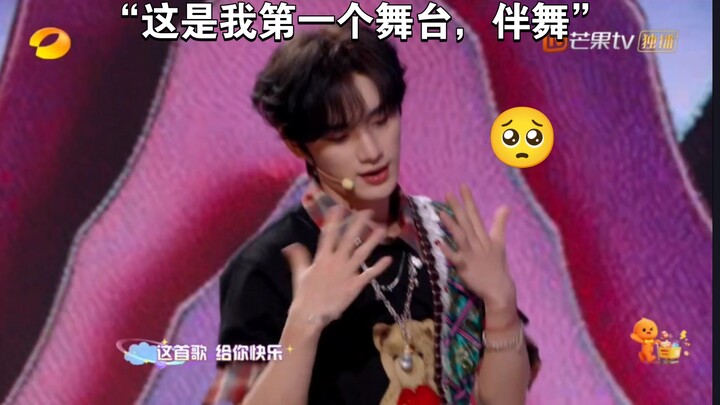 “Sổ tay rèn luyện tuổi trẻ” là sân khấu đầu tiên của Đinh Trình Tân 🥺🥺🥺 Lại một lần nữa vừa hát vừa 