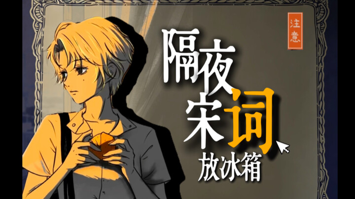 “I think I’d treat you the way fine salt treats an orange.”