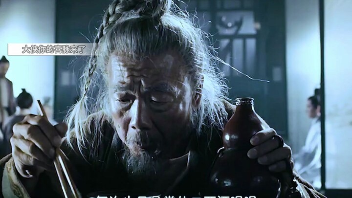 You only see him as a crazy old man, but you have no idea he’s actually the Sage of Painting from th