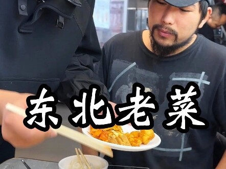 “Masakan Timur Laut yang ‘Tak Enak’” mengajak para mahasiswa asing menjelajahi hidangan khas Timur L