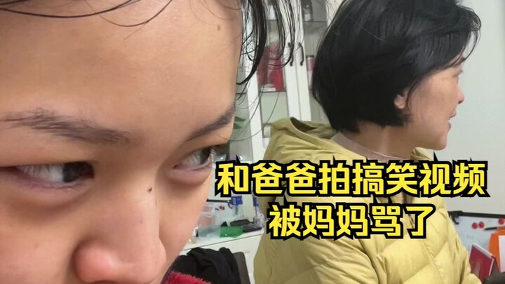 Xin lỗi, thật sự tôi không nhịn nổi nữa…