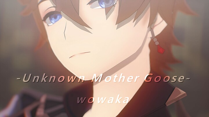 Genshin Impact MMD‖Unknown Mother Goose Nursery Rhyme-Unknown Mother Goose-[Dartaria Ikuoka]