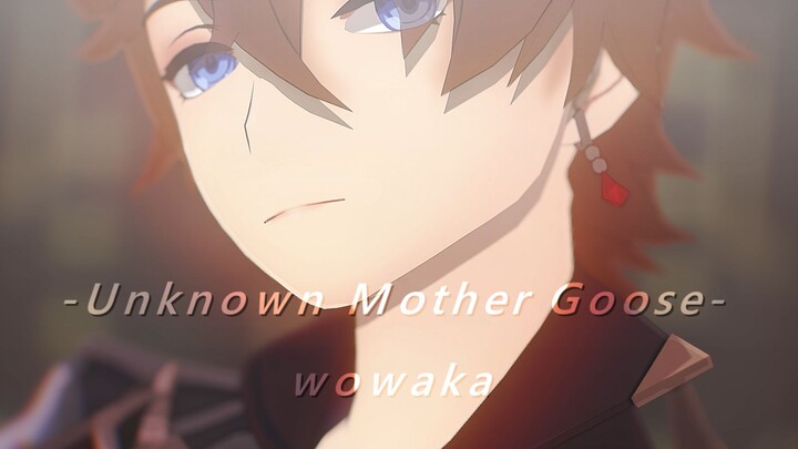 เก็นชินอิมแพกต์MMD　Unknown Mother Goose Nursery Rhyme-Unknown Mother Goose-[วันเกิดของดาร์ดาเลีย]