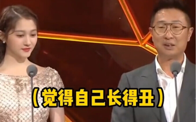 How Unique Is Guan Xiaotong’s Speaking Rhythm? “Laugh-’Til-You-Die Series”