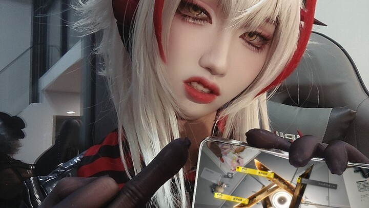 ดูจนหมดแรงแล้ว