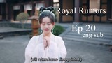royal rumors ep 20 eng sub.720p