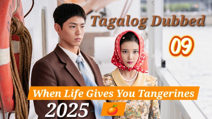 Kdrama:"Tangerines"[The wind goes whoosh,My heart goes boo -hoo]Ep.9/16