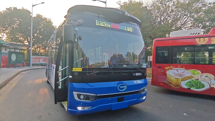 China Guangzhou Bus Guangzhou GAC automobile lingchengYC6850KHLBEV 粤A53686D 1-90004 2025.12.08