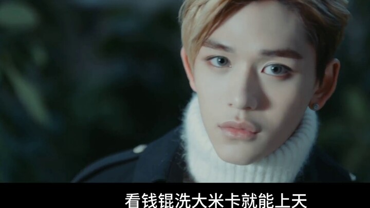 【SM】You guys are obviously singing Chinese songs!!! (Very toxic)