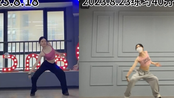 The importance of practice outside of class!!! Although I can’t remember the movements after a week,