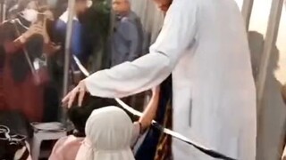ini