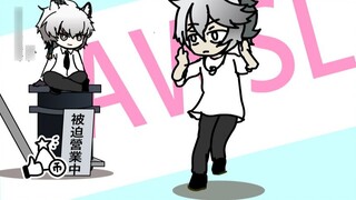 [Highlights to find] Jie Ge★AWSL How can Jie Ge be fierce! He is so cute! Jie Ge sells fish online!