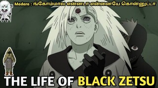 The Life Of Black Zetsu | யார் இந்த கருப்பு | Naruto | Molotovboy